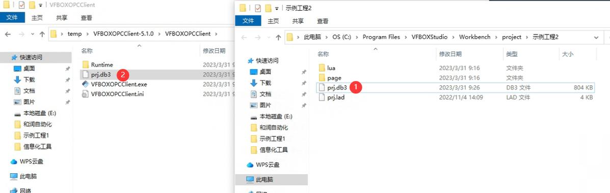 「杰控软件」A021通过OPC客户驱动程序与OPC服务器通讯(变量服务器驱动程序通讯客户) 「杰控软件」A021通过OPC客户驱动程序与OPC服务器通讯(变量服务器驱动程序通讯客户) 爱链网
