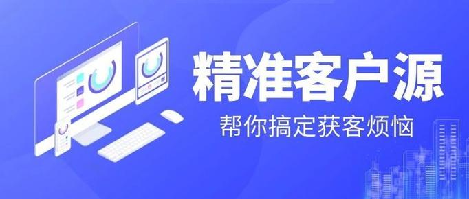 让你的店铺更加有效获客!(客户您的程序装修公司装修) 爱链网 让你的店铺更加有效获客!(客户您的程序装修公司装修) 让你的店铺更加有效获客!(客户您的程序装修公司装修) 爱链网