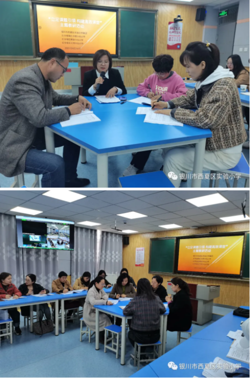 西夏区“互联网+教育”在线互动课堂项目公开招标公告(政府采购投标投标人西夏采购) 软件开发 西夏区“互联网+教育”在线互动课堂项目公开招标公告(政府采购投标投标人西夏采购) 西夏区“互联网+教育”在线互动课堂项目公开招标公告(政府采购投标投标人西夏采购) 软件开发