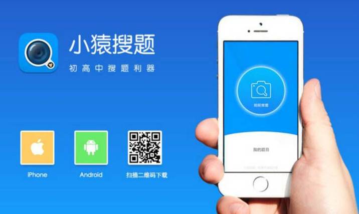 医学类考试的搜题软件?8个不限次的公众号和软件分享啦(答案软件公众节点题库) 技术资讯 医学类考试的搜题软件?8个不限次的公众号和软件分享啦(答案软件公众节点题库) 医学类考试的搜题软件?8个不限次的公众号和软件分享啦(答案软件公众节点题库) 技术资讯