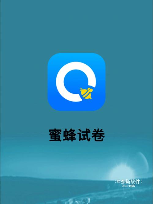 医学类考试的搜题软件?8个不限次的公众号和软件分享啦(答案软件公众节点题库) 技术资讯 医学类考试的搜题软件?8个不限次的公众号和软件分享啦(答案软件公众节点题库) 医学类考试的搜题软件?8个不限次的公众号和软件分享啦(答案软件公众节点题库) 技术资讯