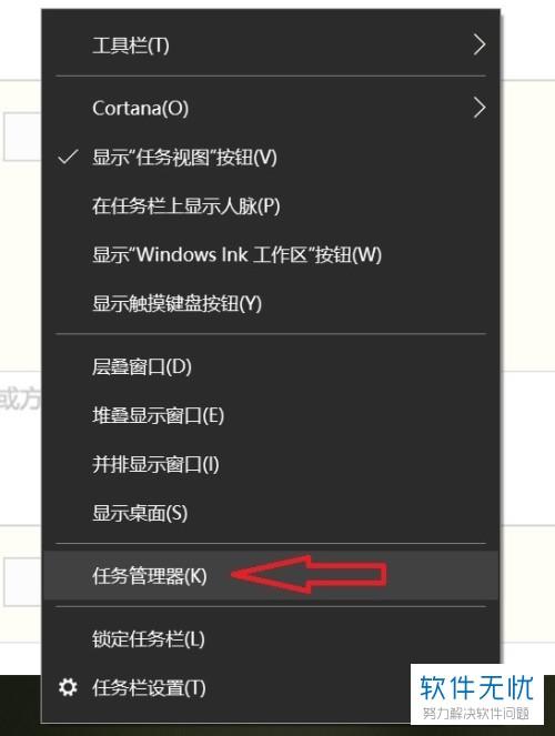 如何设置软件开机自启?(软件开机绿色软件设置如何设置) 技术资讯 如何设置软件开机自启?(软件开机绿色软件设置如何设置) 如何设置软件开机自启?(软件开机绿色软件设置如何设置) 技术资讯