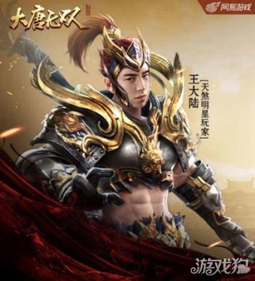 手游体验要革命了?(技术来了体验游戏芯片) 爱链网 手游体验要革命了?(技术来了体验游戏芯片) 手游体验要革命了?(技术来了体验游戏芯片) 爱链网