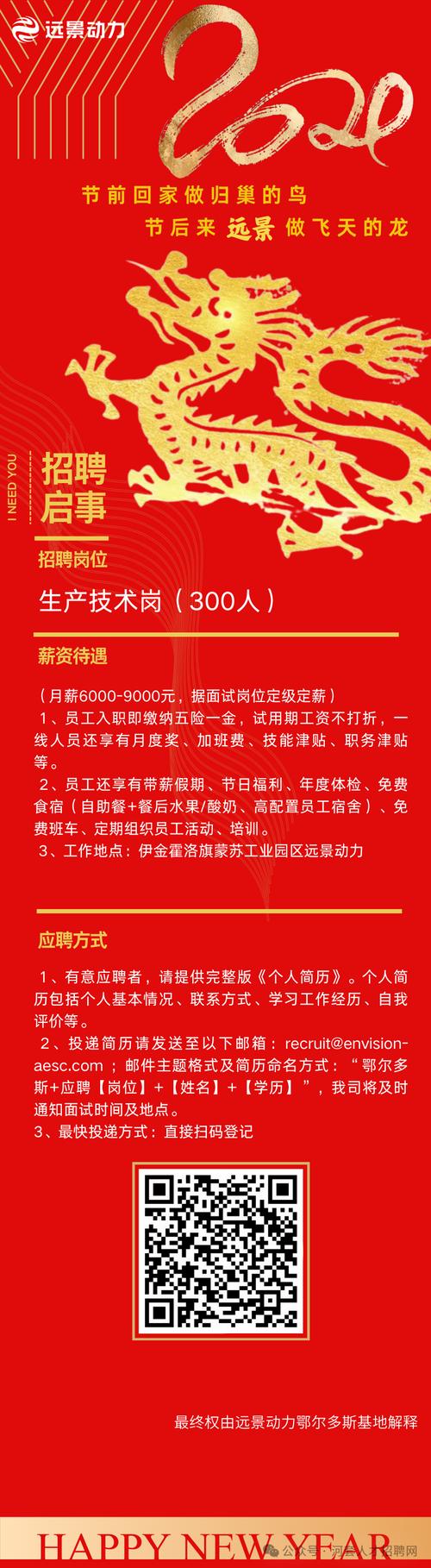 最新珠海招聘信息_珠海企业招聘信息汇总-大湾网招聘(招聘详细信息招聘信息公司简介汇总) 爱链网 最新珠海招聘信息_珠海企业招聘信息汇总-大湾网招聘(招聘详细信息招聘信息公司简介汇总) 最新珠海招聘信息_珠海企业招聘信息汇总-大湾网招聘(招聘详细信息招聘信息公司简介汇总) 爱链网