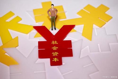 陈胜:资本项目指引修订 业务要求及流程优化(账户资本指引项目业务) 爱链网 陈胜:资本项目指引修订 业务要求及流程优化(账户资本指引项目业务) 陈胜:资本项目指引修订 业务要求及流程优化(账户资本指引项目业务) 爱链网