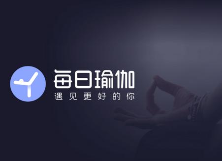 12个好用到爆的App(支持瑜伽都是是一个功能) 软件开发 12个好用到爆的App(支持瑜伽都是是一个功能) 12个好用到爆的App(支持瑜伽都是是一个功能) 软件开发
