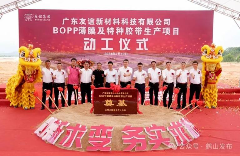 投资规模达1.3亿元!工信部这一项目落地福州软件园(亿元软件园导报这一股份有限公司) 软件开发 投资规模达1.3亿元!工信部这一项目落地福州软件园(亿元软件园导报这一股份有限公司) 投资规模达1.3亿元!工信部这一项目落地福州软件园(亿元软件园导报这一股份有限公司) 软件开发