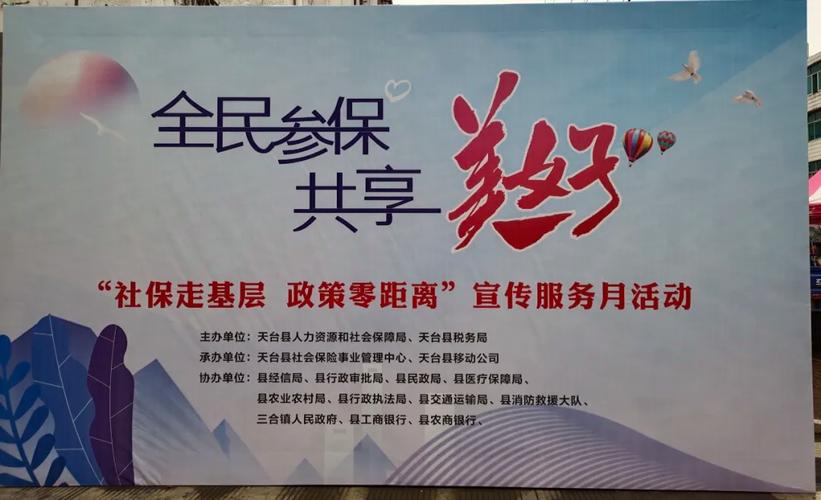 新疆维吾尔自治区医疗保障局全民参保医保经办基层云服务项目(医保经办服务参保基层) 软件开发 新疆维吾尔自治区医疗保障局全民参保医保经办基层云服务项目(医保经办服务参保基层) 新疆维吾尔自治区医疗保障局全民参保医保经办基层云服务项目(医保经办服务参保基层) 软件开发