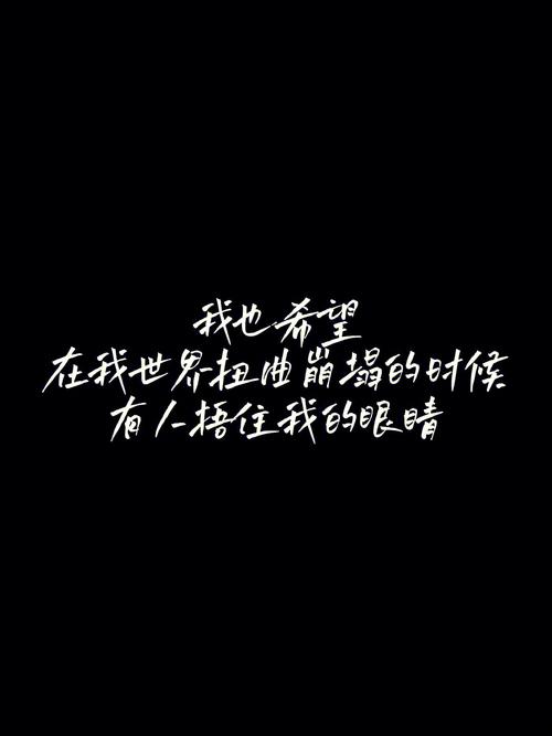 我因为客户的一句公道话哭了半个小时(客户文案设计项目工作) 软件开发 我因为客户的一句公道话哭了半个小时(客户文案设计项目工作) 我因为客户的一句公道话哭了半个小时(客户文案设计项目工作) 软件开发