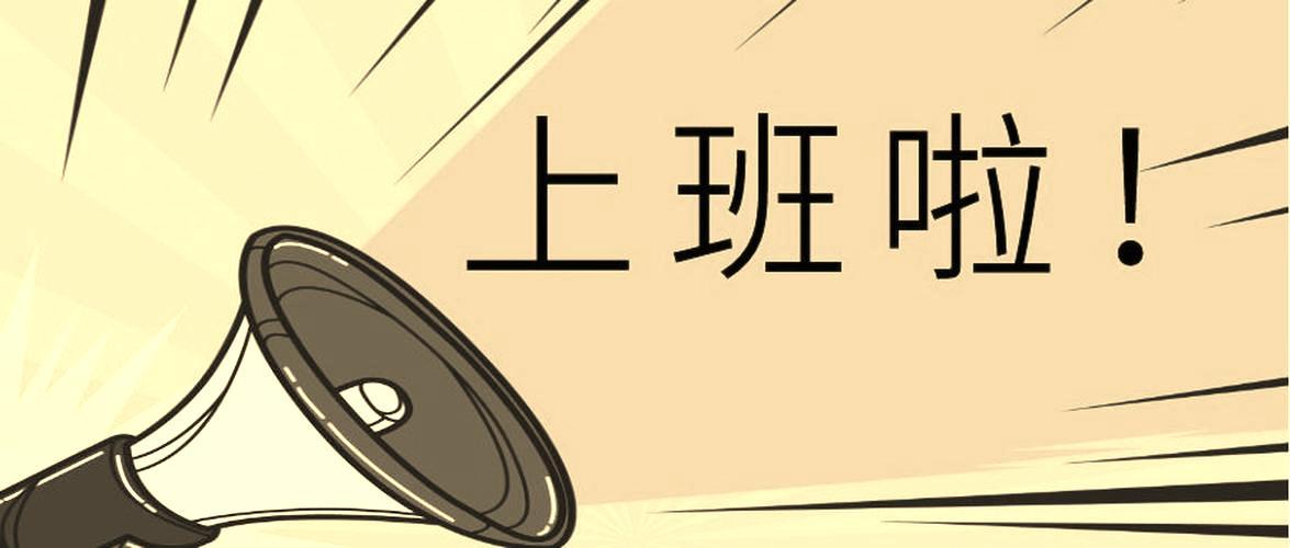 我因为客户的一句公道话哭了半个小时(客户文案设计项目工作) 软件开发 我因为客户的一句公道话哭了半个小时(客户文案设计项目工作) 我因为客户的一句公道话哭了半个小时(客户文案设计项目工作) 软件开发