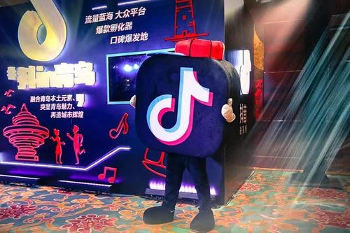 青报抖音矩阵亮相!“抖in青岛”城市形象推广计划启动(早报矩阵城市形象城市视频) 脚本文章 青报抖音矩阵亮相!“抖in青岛”城市形象推广计划启动(早报矩阵城市形象城市视频) 青报抖音矩阵亮相!“抖in青岛”城市形象推广计划启动(早报矩阵城市形象城市视频) 脚本文章