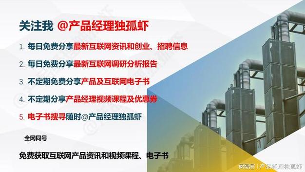 Meta旗下WhatsApp面向企业推出新人工智能工具 用于优化广告投放(金融界人工智能工具广告这款) 爱链网