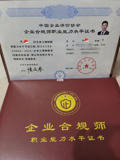 合合信息两款产品再获CCIA PIA星级标识(个人信息评估影响标识保护) 爱链网 合合信息两款产品再获CCIA PIA星级标识(个人信息评估影响标识保护) 合合信息两款产品再获CCIA PIA星级标识(个人信息评估影响标识保护) 爱链网