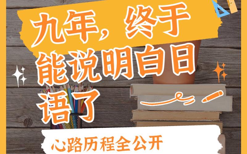 终于说明白了!工程人都要知道(工程都要计划终于明白了) 软件开发 终于说明白了!工程人都要知道(工程都要计划终于明白了) 终于说明白了!工程人都要知道(工程都要计划终于明白了) 软件开发