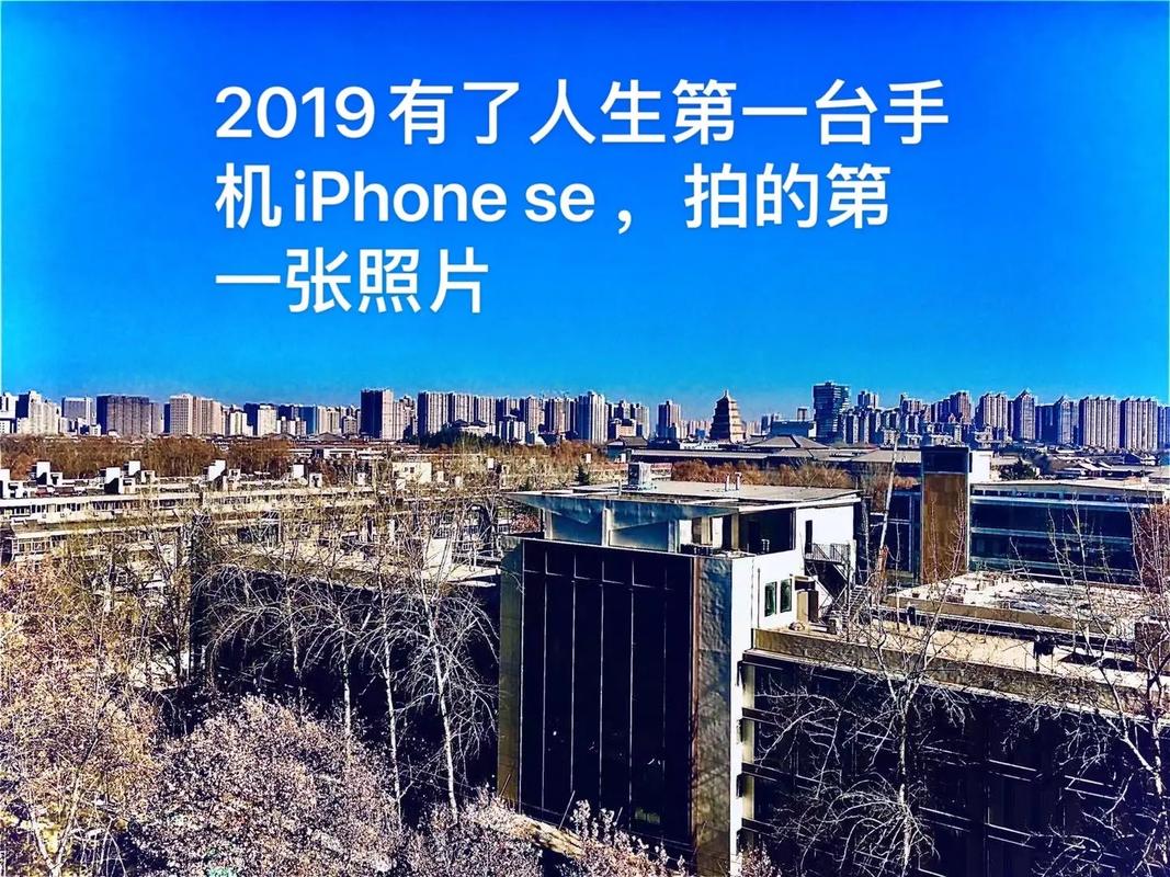 如果是你你能做到吗？一条坎坷的“摄影之路”(影楼的是摄影尼康个月) 如果是你你能做到吗？一条坎坷的“摄影之路”(影楼的是摄影尼康个月) 软件开发