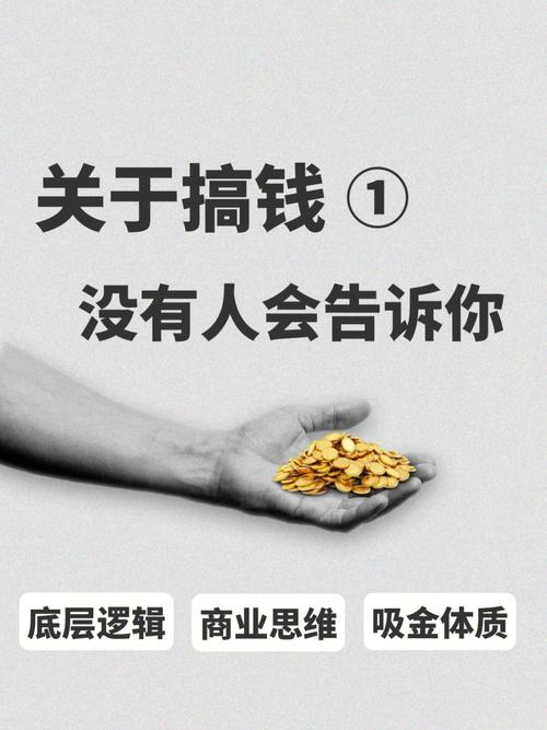 月赚150万!超千万人下载,专坑你的钱…(下载盗版下载量暴利用户) 软件开发 月赚150万!超千万人下载,专坑你的钱…(下载盗版下载量暴利用户) 月赚150万!超千万人下载,专坑你的钱…(下载盗版下载量暴利用户) 软件开发
