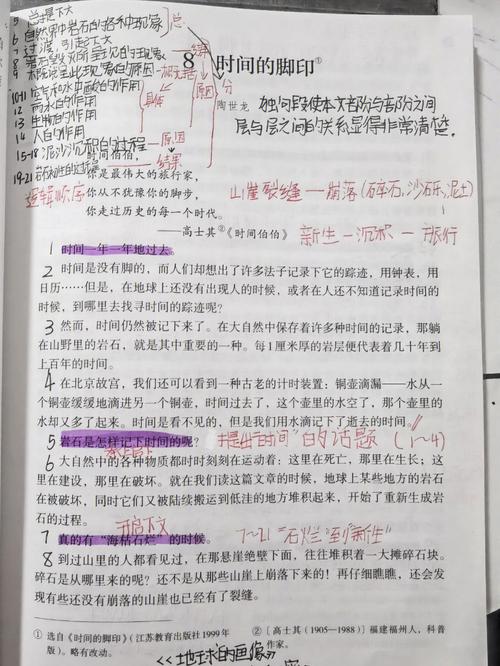 一步一个脚印的教你使用eclispe开发web项目(教你脚印项目开发右键) 脚本文章 一步一个脚印的教你使用eclispe开发web项目(教你脚印项目开发右键) 一步一个脚印的教你使用eclispe开发web项目(教你脚印项目开发右键) 脚本文章