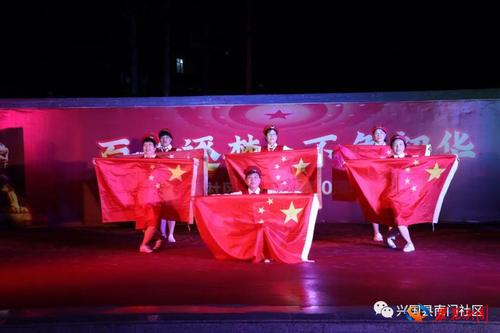 中冶置业集团携手景泰小区新奥洋房舞蹈队庆祝建党100周年活动(景泰建党洋房舞蹈置业) 软件开发 中冶置业集团携手景泰小区新奥洋房舞蹈队庆祝建党100周年活动(景泰建党洋房舞蹈置业) 中冶置业集团携手景泰小区新奥洋房舞蹈队庆祝建党100周年活动(景泰建党洋房舞蹈置业) 软件开发