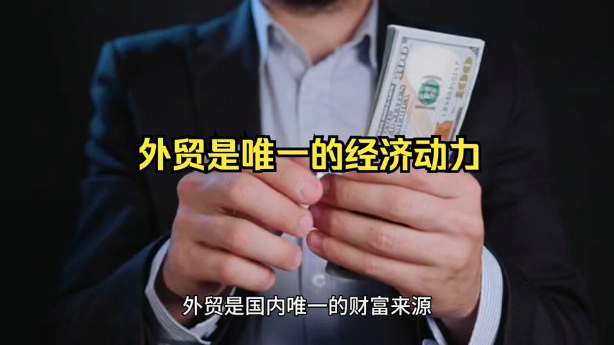 带来意想不到的财富 最近(外贸公司他们的客户老板) 脚本文章 带来意想不到的财富 最近(外贸公司他们的客户老板) 带来意想不到的财富 最近(外贸公司他们的客户老板) 脚本文章
