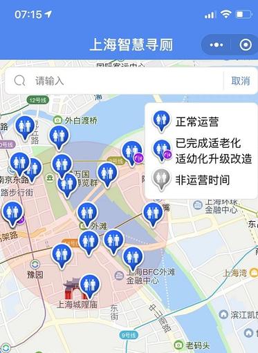 探索GIS地图小程序开发:融合空间技术与用户体验的创新之旅(地图程序数据用户提供) 脚本文章 探索GIS地图小程序开发:融合空间技术与用户体验的创新之旅(地图程序数据用户提供) 探索GIS地图小程序开发:融合空间技术与用户体验的创新之旅(地图程序数据用户提供) 脚本文章