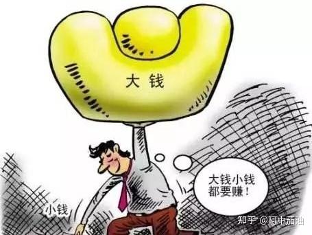 赚钱还是投机?(服务区小伙子赚钱惊现投机) 软件开发 赚钱还是投机?(服务区小伙子赚钱惊现投机) 赚钱还是投机?(服务区小伙子赚钱惊现投机) 软件开发