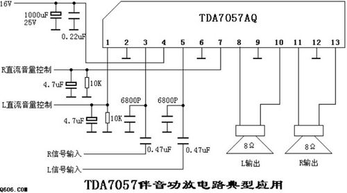 「经验分享」58个硬件工程师面试题整理(信号电路电压功放电阻) 爱链网 「经验分享」58个硬件工程师面试题整理(信号电路电压功放电阻) 「经验分享」58个硬件工程师面试题整理(信号电路电压功放电阻) 爱链网