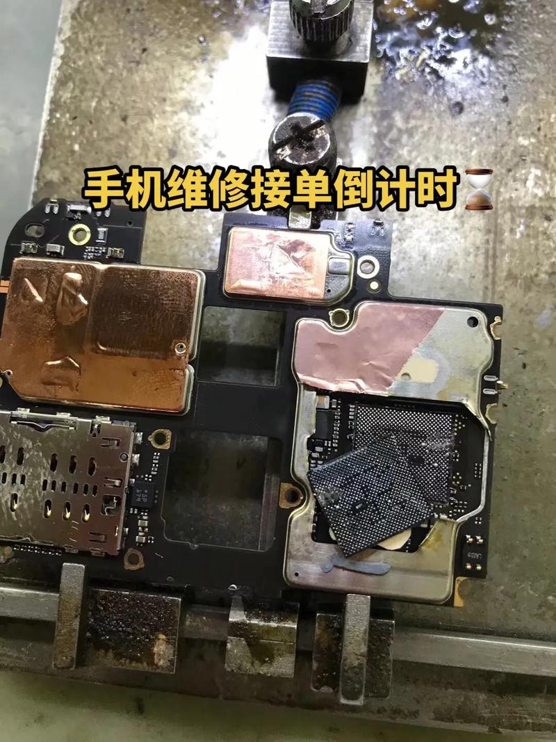 @抖音热点宝(配件维修客户账务添加) 爱链网 @抖音热点宝(配件维修客户账务添加) @抖音热点宝(配件维修客户账务添加) 爱链网