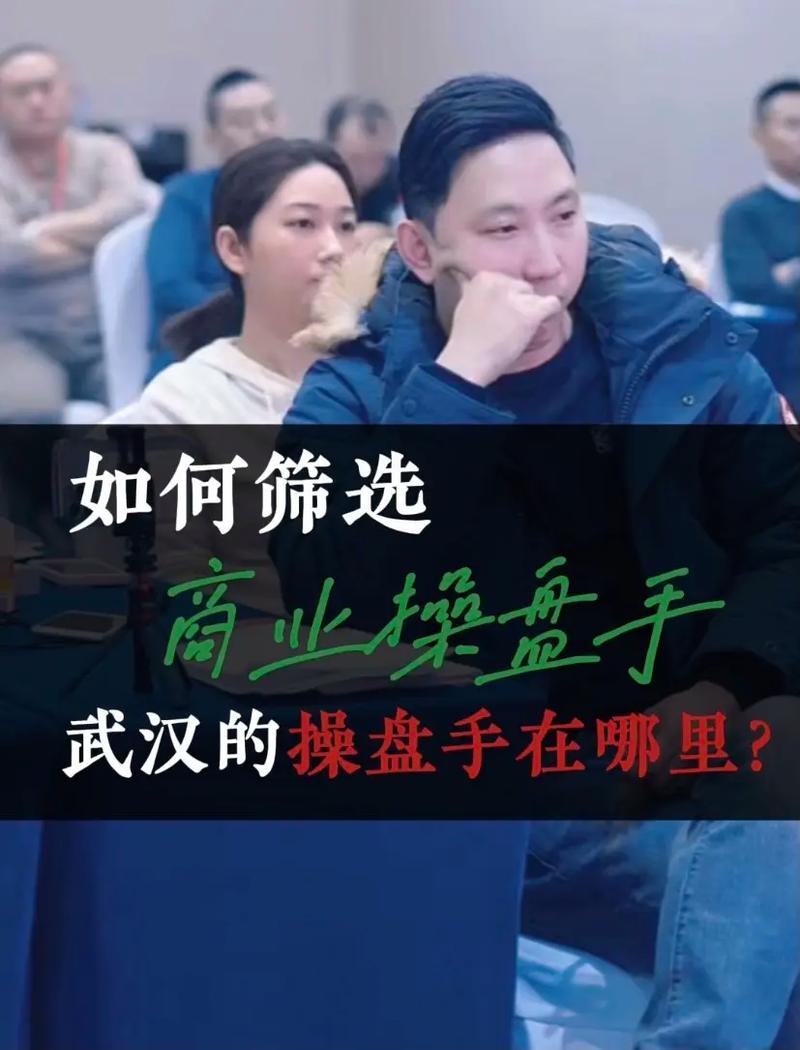 总结出来短视频操盘攻略(操盘账号视频攻略情报局) 总结出来短视频操盘攻略(操盘账号视频攻略情报局) 爱链网