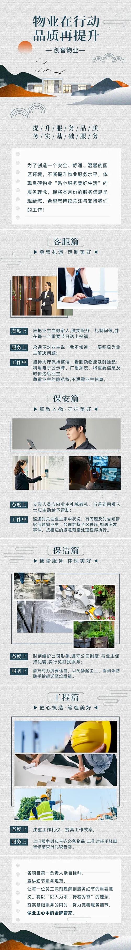 文案策划日报周报一筹莫展?这款安全软件还能一键代写(这款还能周报文案一键) 技术资讯 文案策划日报周报一筹莫展?这款安全软件还能一键代写(这款还能周报文案一键) 文案策划日报周报一筹莫展?这款安全软件还能一键代写(这款还能周报文案一键) 技术资讯