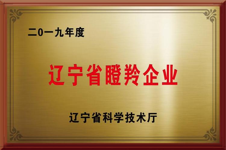 找客户软件——找北京市瞪羚企业的人脉电话(科技有限公司股份有限公司技术有限公司有限公司人脉) 技术资讯 找客户软件——找北京市瞪羚企业的人脉电话(科技有限公司股份有限公司技术有限公司有限公司人脉) 找客户软件——找北京市瞪羚企业的人脉电话(科技有限公司股份有限公司技术有限公司有限公司人脉) 技术资讯