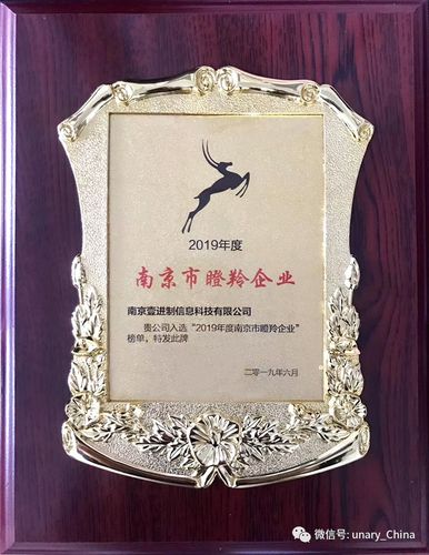 找客户软件——找北京市瞪羚企业的人脉电话(科技有限公司股份有限公司技术有限公司有限公司人脉) 技术资讯 找客户软件——找北京市瞪羚企业的人脉电话(科技有限公司股份有限公司技术有限公司有限公司人脉) 找客户软件——找北京市瞪羚企业的人脉电话(科技有限公司股份有限公司技术有限公司有限公司人脉) 技术资讯