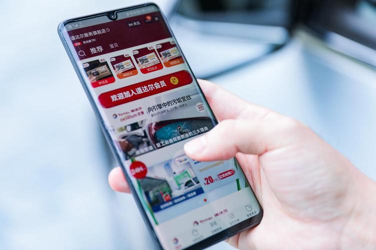 淘宝、支付宝、高德也能在线加油、养车(达尔阿里淘宝阿里巴巴支付宝) 技术资讯 淘宝、支付宝、高德也能在线加油、养车(达尔阿里淘宝阿里巴巴支付宝) 淘宝、支付宝、高德也能在线加油、养车(达尔阿里淘宝阿里巴巴支付宝) 技术资讯