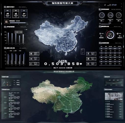 【成果分享】电子地图软件及应用工程(电子地图软件模块产学研触摸屏) 爱链网 【成果分享】电子地图软件及应用工程(电子地图软件模块产学研触摸屏) 【成果分享】电子地图软件及应用工程(电子地图软件模块产学研触摸屏) 爱链网