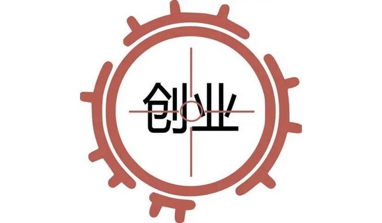 开启创新之旅:探索网创项目资源的无限可能(资源项目创新创业者之旅) 爱链网 开启创新之旅:探索网创项目资源的无限可能(资源项目创新创业者之旅) 开启创新之旅:探索网创项目资源的无限可能(资源项目创新创业者之旅) 爱链网