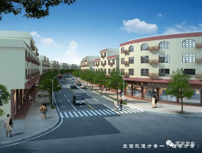 1.02亿!漳州市长泰经济开发区兴旺路及周边道路白改黑工程(招标项目投标人投标道路) 脚本文章 1.02亿!漳州市长泰经济开发区兴旺路及周边道路白改黑工程(招标项目投标人投标道路) 1.02亿!漳州市长泰经济开发区兴旺路及周边道路白改黑工程(招标项目投标人投标道路) 脚本文章