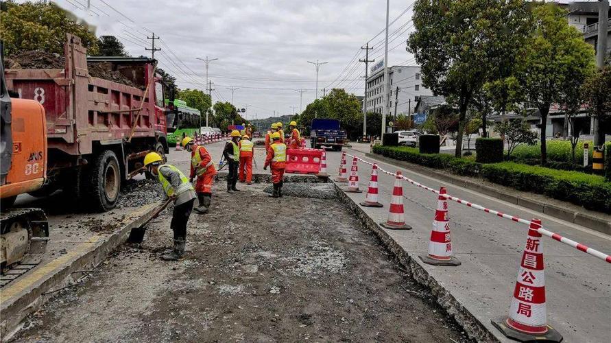 1.02亿!漳州市长泰经济开发区兴旺路及周边道路白改黑工程(招标项目投标人投标道路) 脚本文章 1.02亿!漳州市长泰经济开发区兴旺路及周边道路白改黑工程(招标项目投标人投标道路) 1.02亿!漳州市长泰经济开发区兴旺路及周边道路白改黑工程(招标项目投标人投标道路) 脚本文章