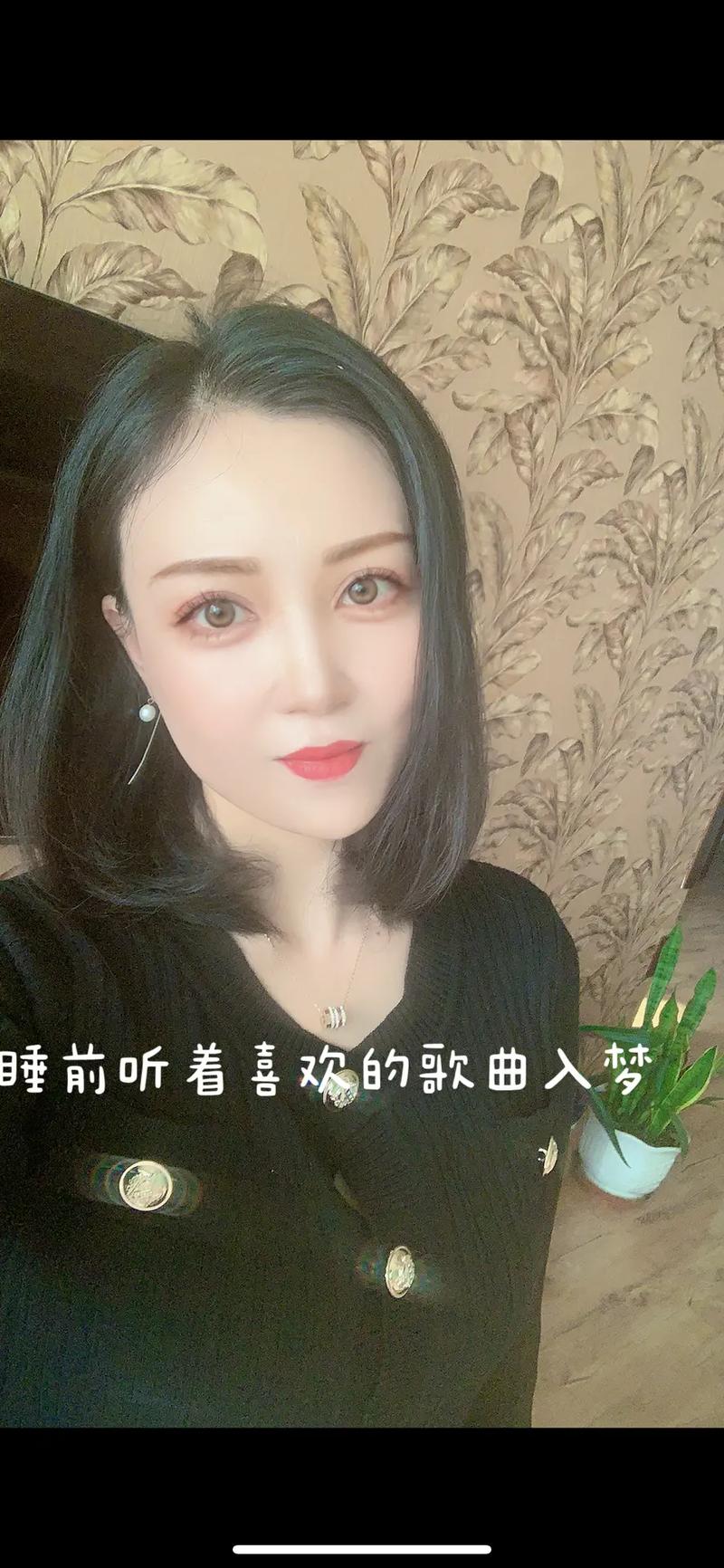 抖音拍照bgm背景音乐是什么歌名 Selfie歌词与试听地址分享(背景音乐拍照刚刚歌词你觉得) 爱链网 抖音拍照bgm背景音乐是什么歌名 Selfie歌词与试听地址分享(背景音乐拍照刚刚歌词你觉得) 抖音拍照bgm背景音乐是什么歌名 Selfie歌词与试听地址分享(背景音乐拍照刚刚歌词你觉得) 爱链网