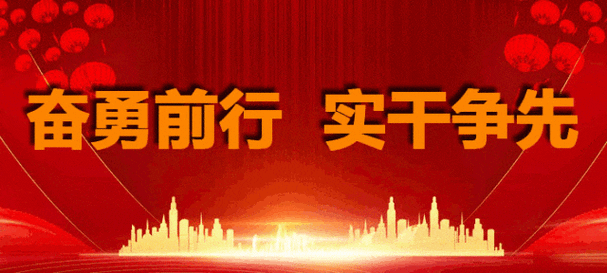 才能从容不迫推进项目进度(项目风险风险管理未然进度) 爱链网 才能从容不迫推进项目进度(项目风险风险管理未然进度) 才能从容不迫推进项目进度(项目风险风险管理未然进度) 爱链网