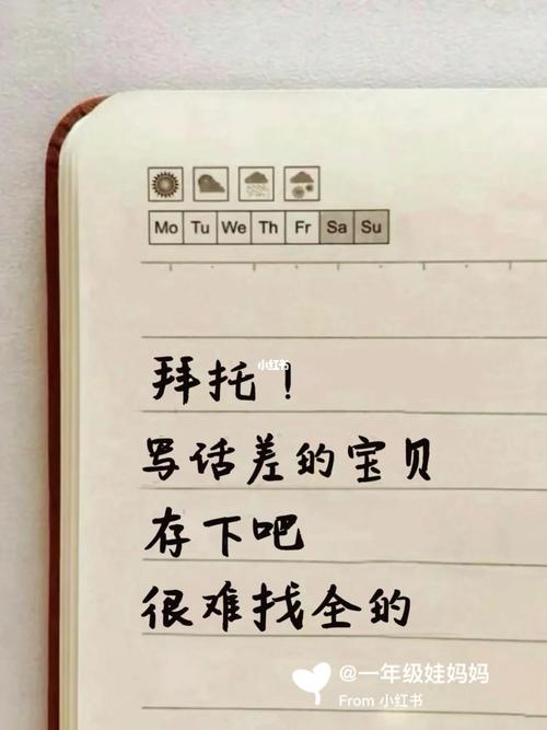 文案定制?帮您写好一篇结项报告❗️(项目活动文案报告完成率) 脚本文章 文案定制?帮您写好一篇结项报告❗️(项目活动文案报告完成率) 文案定制?帮您写好一篇结项报告❗️(项目活动文案报告完成率) 脚本文章