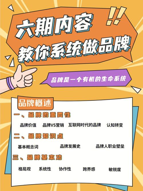 免费一手渠道平台干货分享(推拉推广平台干货用户) 爱链网 免费一手渠道平台干货分享(推拉推广平台干货用户) 免费一手渠道平台干货分享(推拉推广平台干货用户) 爱链网