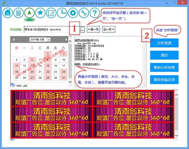 助力挑选，挑码助手。(助手编码工具挑选智能) 助力挑选，挑码助手。(助手编码工具挑选智能) 技术资讯