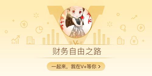 揭秘赚钱头条平台：助力大众实现财务自由之路(赚钱平台头条用户大众) 揭秘赚钱头条平台：助力大众实现财务自由之路(赚钱平台头条用户大众) 爱链网
