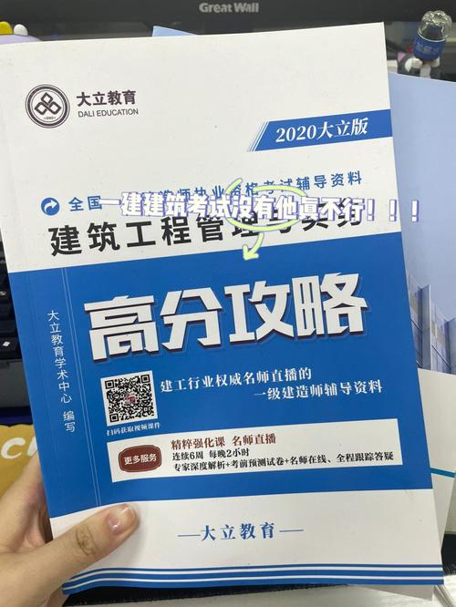 益企联与郑州一建集团公司合作开发的线上招采系统成功上线(线上合作系统一建集团公司) 爱链网 益企联与郑州一建集团公司合作开发的线上招采系统成功上线(线上合作系统一建集团公司) 益企联与郑州一建集团公司合作开发的线上招采系统成功上线(线上合作系统一建集团公司) 爱链网