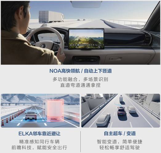 AI大模型“上车”!支付宝智能车机可用AI制定出行攻略(支付宝领航车主出行服务) 脚本文章 AI大模型“上车”!支付宝智能车机可用AI制定出行攻略(支付宝领航车主出行服务) AI大模型“上车”!支付宝智能车机可用AI制定出行攻略(支付宝领航车主出行服务) 脚本文章