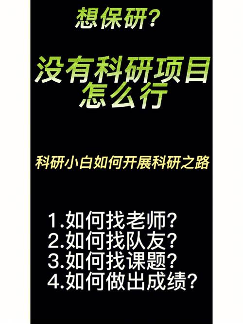 小白也能做的项目,全流程手把手教学(项目媒体小说手把手流程) 技术资讯 小白也能做的项目,全流程手把手教学(项目媒体小说手把手流程) 小白也能做的项目,全流程手把手教学(项目媒体小说手把手流程) 技术资讯