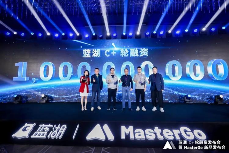 98%中国Top 100互联网公司背后：蓝湖如何抓住数字经济机遇？(产品互联网协作工具团队) 98%中国Top 100互联网公司背后：蓝湖如何抓住数字经济机遇？(产品互联网协作工具团队) 爱链网