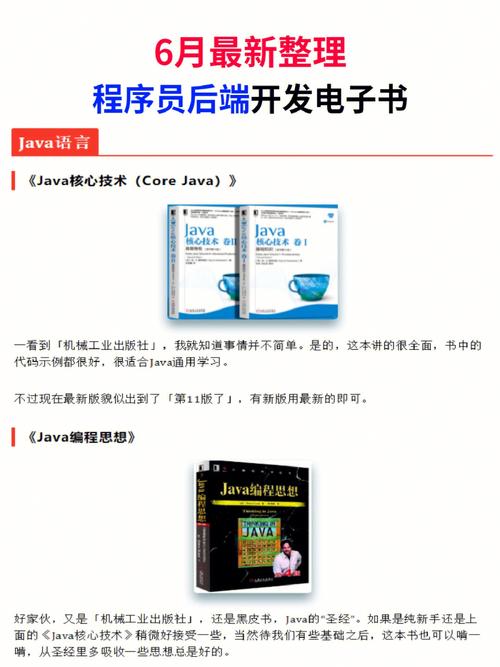 华专网络：什么是全栈开发(开发人员开发后端软件客户端) 华专网络：什么是全栈开发(开发人员开发后端软件客户端) 软件开发