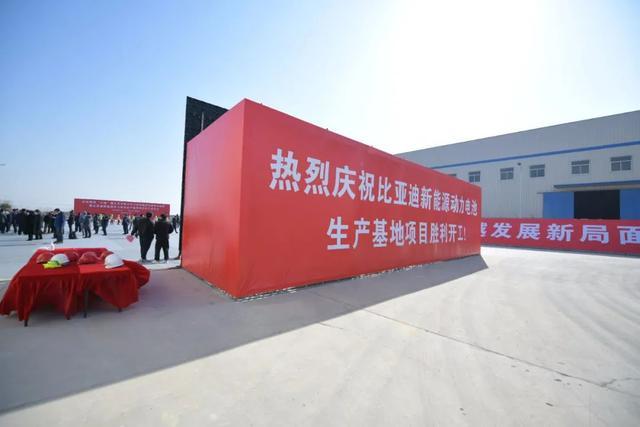 安徽蚌埠市这35个建设工程项目要开工!有与你相关的吗(项目万元内容金额县区) 脚本文章 安徽蚌埠市这35个建设工程项目要开工!有与你相关的吗(项目万元内容金额县区) 安徽蚌埠市这35个建设工程项目要开工!有与你相关的吗(项目万元内容金额县区) 脚本文章
