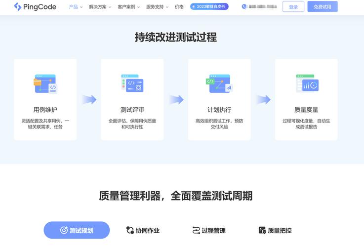 深入了解手机App开发:从构思到上线的全过程(用户开发团队确保测试) 脚本文章 深入了解手机App开发:从构思到上线的全过程(用户开发团队确保测试) 深入了解手机App开发:从构思到上线的全过程(用户开发团队确保测试) 脚本文章