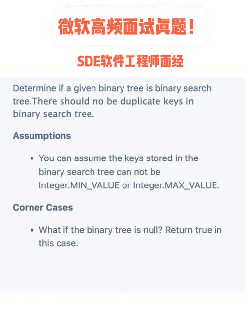 一个软件工程师的成长自查清单(代码软件工程师用户功能选择) 爱链网 一个软件工程师的成长自查清单(代码软件工程师用户功能选择) 一个软件工程师的成长自查清单(代码软件工程师用户功能选择) 爱链网